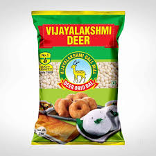 Tenali Vijayalakshmi  